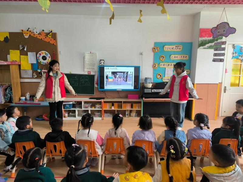 304永利集团登录入口