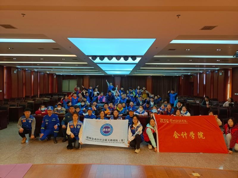 304永利集团登录入口