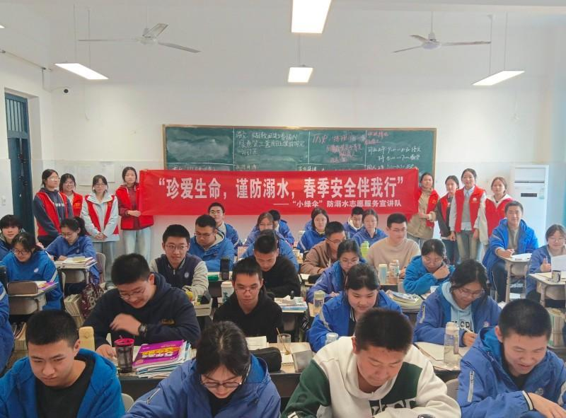 304永利集团登录入口