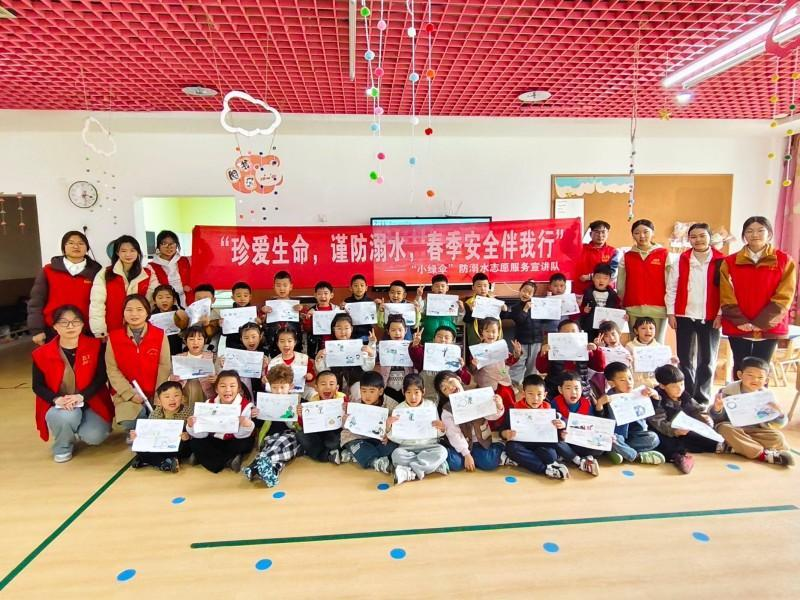 304永利集团登录入口