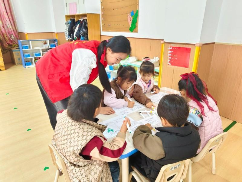 304永利集团登录入口