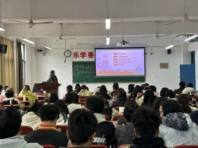 304永利集团登录入口