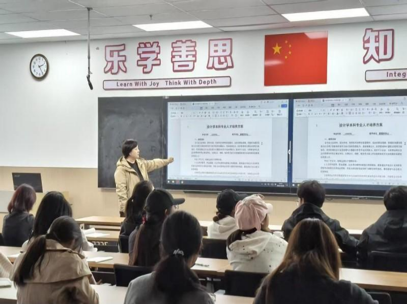 304永利集团登录入口