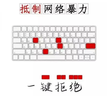 304永利集团登录入口