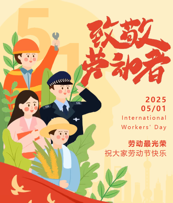 image.png 304永利集团登录入口
