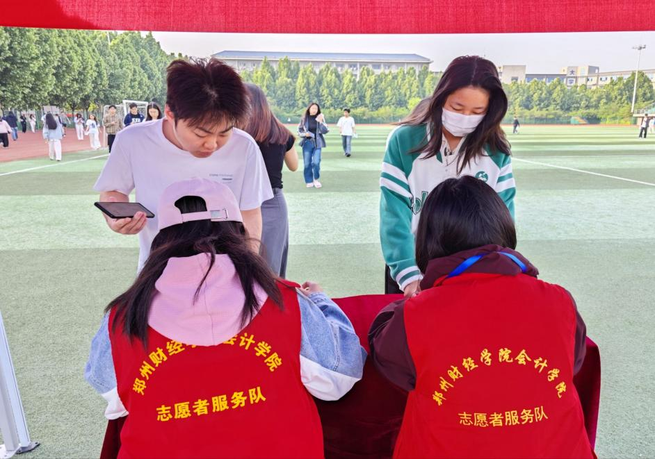 image.png 304永利集团登录入口